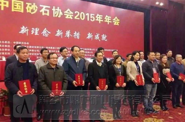 �C���F��