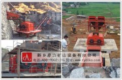 制砂機設備初期使用需要注意磨合期 制砂機設備初期使用需要注意磨合期