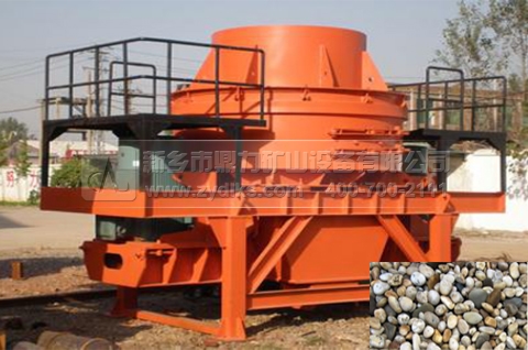 ����ʯ����C(j��)