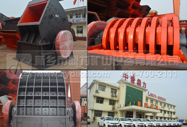 �����O�䡢�aƷ�N�