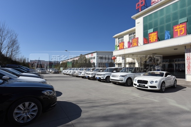 ���l������˾��B