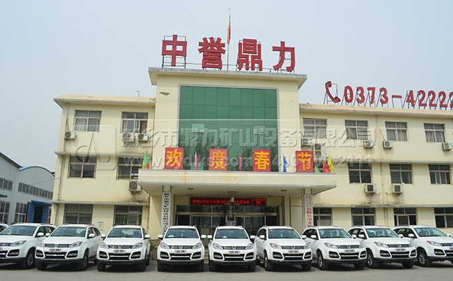 ��ʽ�_������C�S��