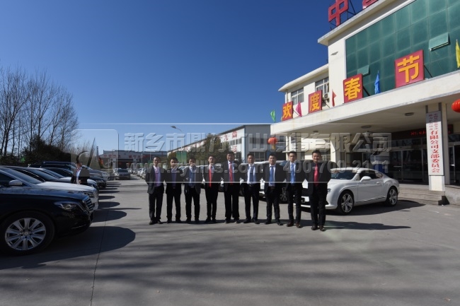 ���u�������ՈF�