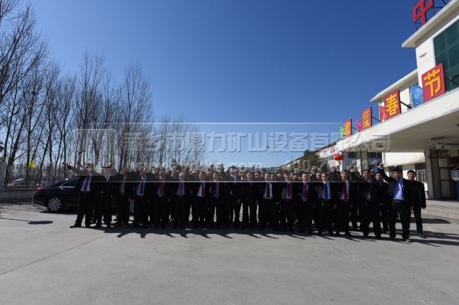 ���u�����ۺ�F(tu��n)�