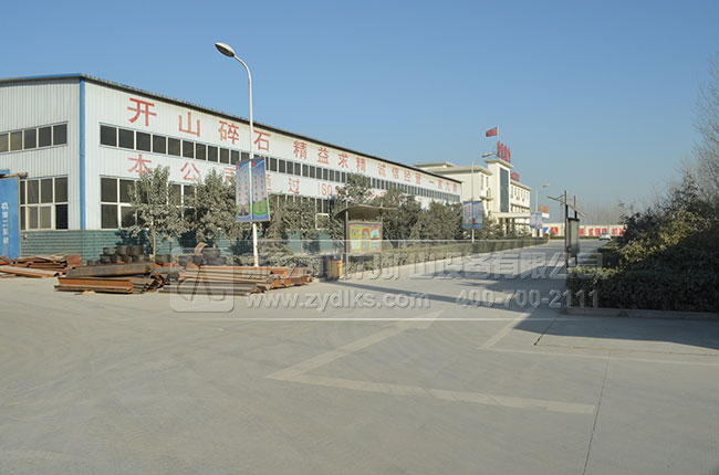 �m������C�O�����a�S��