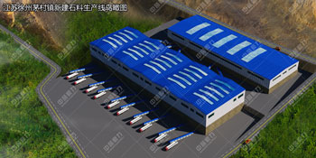 ���K�����~ɽ�hé���(zh��n)���ʯ�ϏS�r�a(ch��n)1300-1500��ʯ�����a(ch��n)��