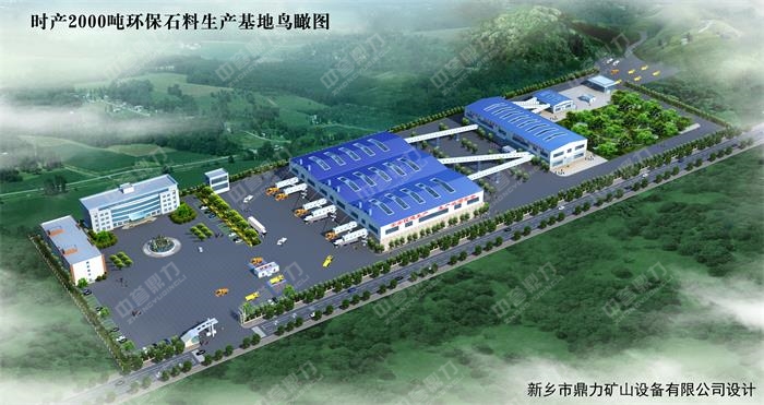 �h��ɰʯ�Vɽ���a��