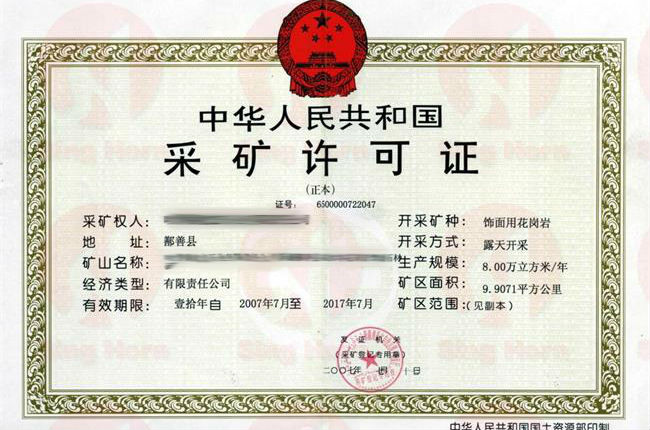 �ɵV�S���C