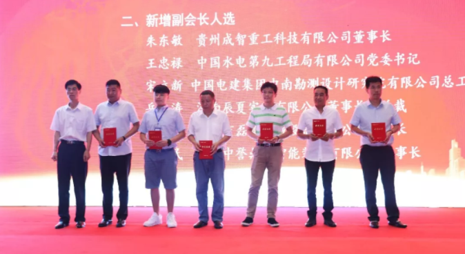 �C���C�l�F��