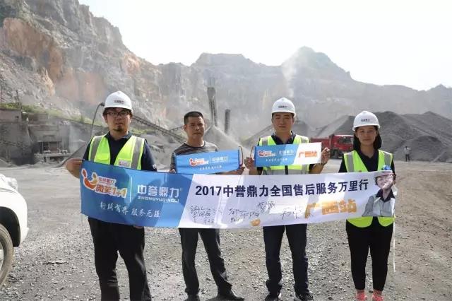 �ۺ����(w��)�F��c��|ˮ���S���a(ch��n)������������Ӱ