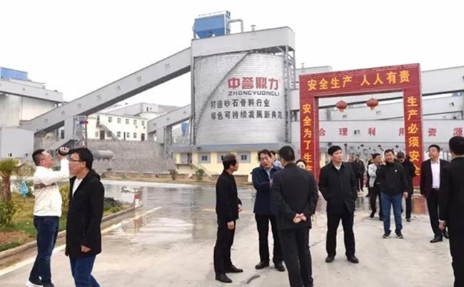 �l(w��i)�x�YԴ���a(ch��n)��