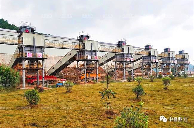 ��Ӣɽ��ʯ��