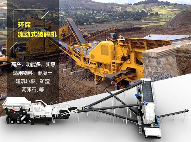 ���ӿ�ʯ�C(j��)