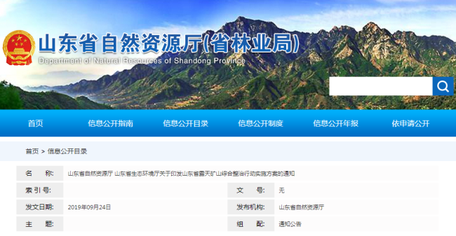 �ٷ��Wվ�؈D