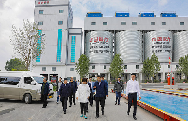 ����ʡ�l(f��)��ί��(d��o)�W�R���u�����{(di��o)��ɰʯ�ИI(y��)�l(f��)չ��r