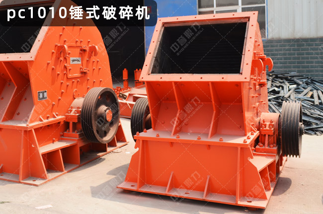 pc1010�Nʽ����C