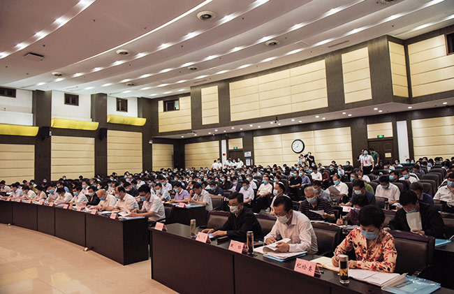 2020��ӿ��D�������Ƅ��й��I���|���lչ���