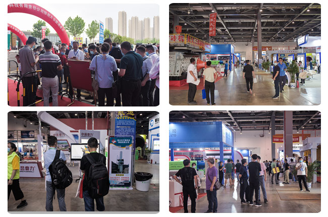 ���u�������ӡ�2020�У��������Hɰʯ��β�V�c�����U����̎�ü��g(sh��)�c�O(sh��)��չ�[����