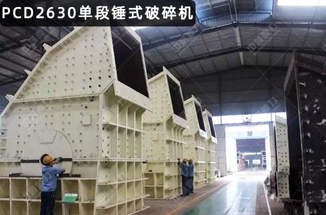 PCD2630�����Nʽ����C��PCD2630�ζ��N�ƣ�PCD2630���N��