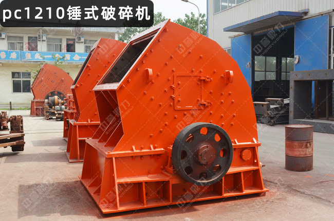 1210���N�����N��1210��1210�����Nʽ����C