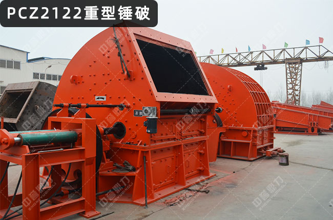 PCZ2122�Nʽ����C��PCZ2122�����Nʽ��������C��PCZ2122���N��