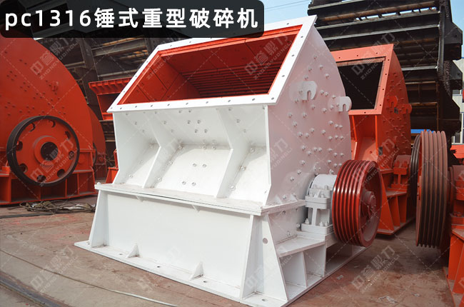 pc1316�Nʽ��������C(j��)��1316���N����C(j��)��pc1316�Nʽ����C(j��)