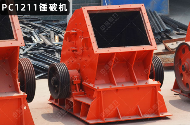 PC1211�Nʽ����C��PC1211�N�ƙC��1211�����N��