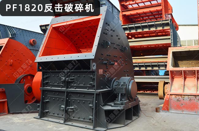 PF1820��������C(j��)��pf1820�����ƣ�1820�ͷ�������C(j��)����̖(h��o)1820��������C(j��)