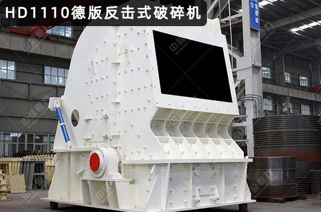 ��������C1110��PFB1110����ʽ����C��1110������