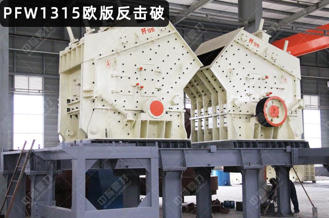 �W�淴��ʽ����Cpfw1315��PFW1315�W�淴���ƣ�pfw1315������