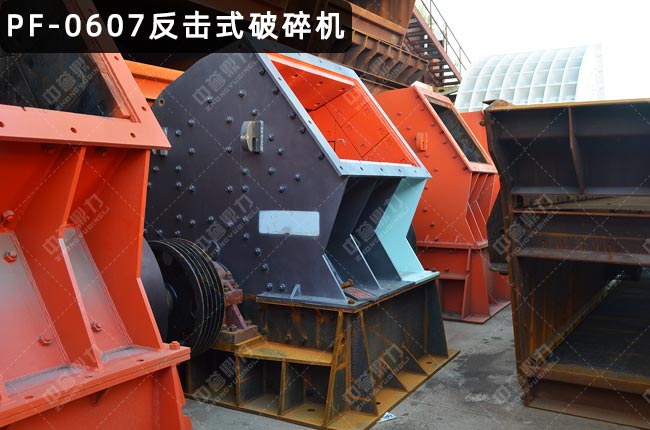 PF-0607����ʽ����C