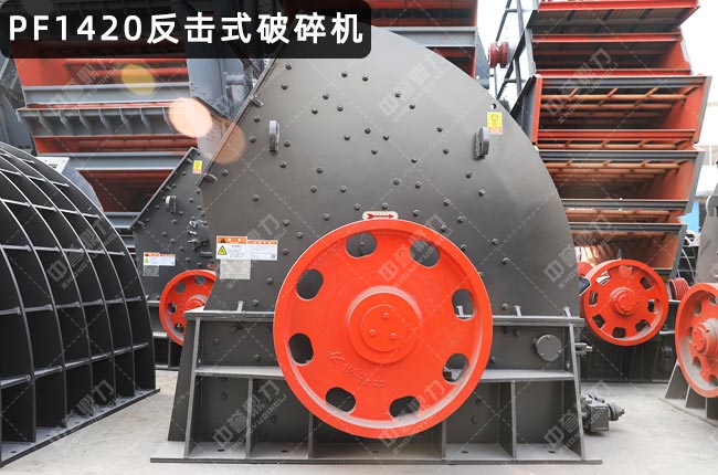 ��������C1420��1420�����ƣ�1420���ͷ�����