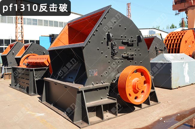 pf1310����ʽ����C(j��)��1310��������C(j��)