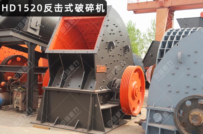 HD1520����ʽ����C