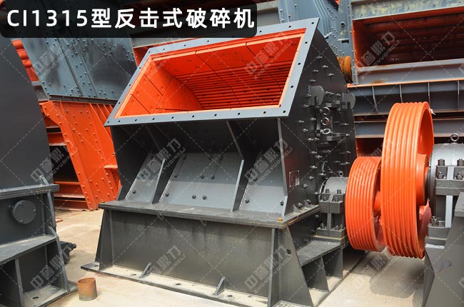 CI1315��������CI1315����ʽ����C