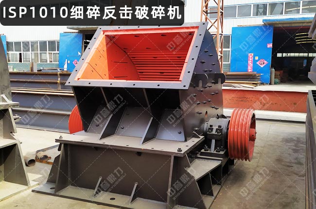 ISP1010���鷴������C