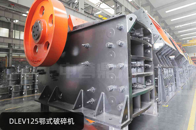 DLEV125�ʽ����C