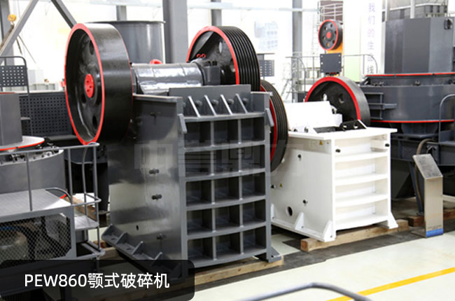 pew860���,pew860�W���ʽ����C