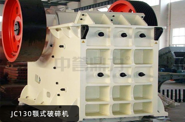 JC130�ϻ�������C��JC130����