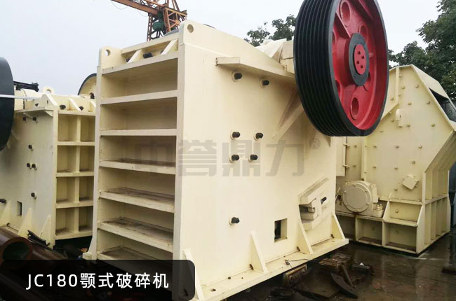 JC180���ƣ�JC180��ʽ��ʯ�C