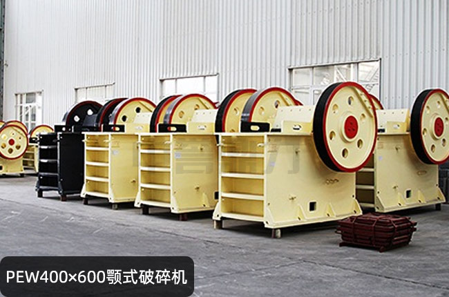 PEW46���ƣ�PEW400��600�W�����