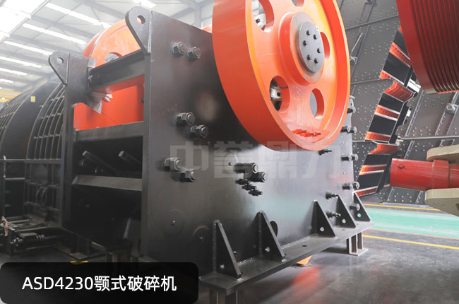 ASD4230��ʽ��ʯ�C��ASD4230���