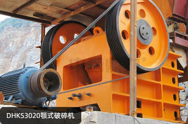 DHKS3020�ʽ����C