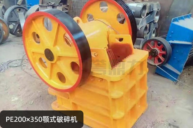 PE200��350�ʽ����C