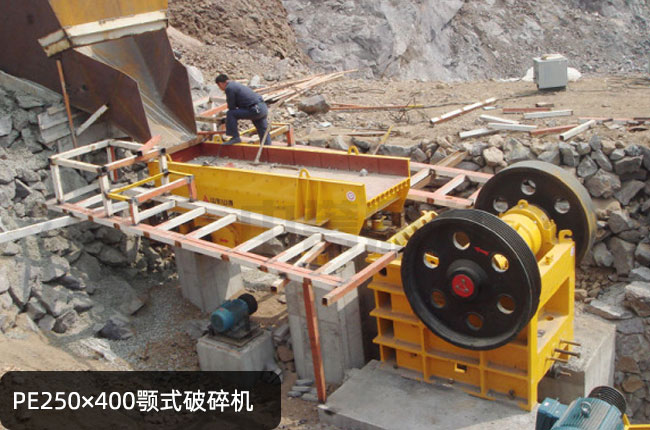 PE250��400�ʽ����C