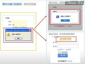 迅雷用戶中心 洞見(jiàn)互聯(lián)網(wǎng)交互設(shè)計(jì)的演進(jìn)與核心